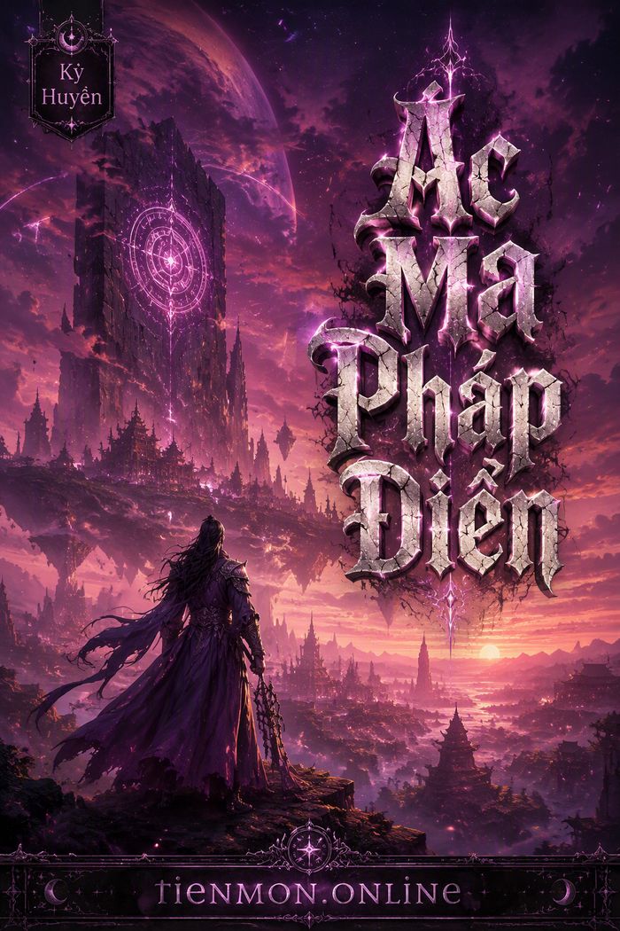Ác Ma Pháp Điển
