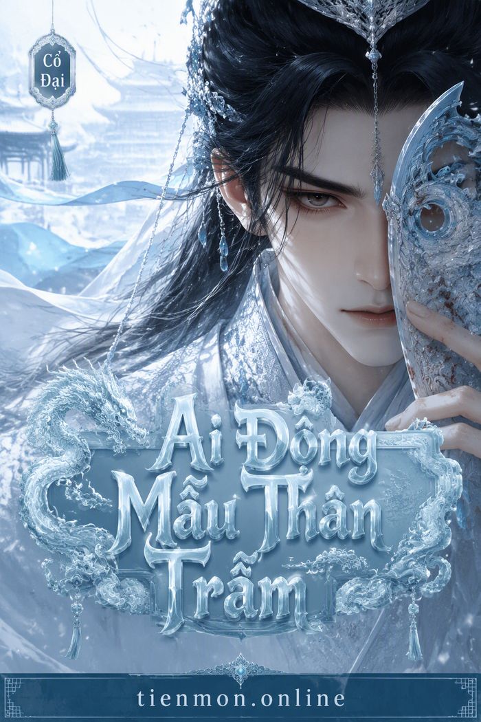 Ai Động Mẫu Thân Trẫm