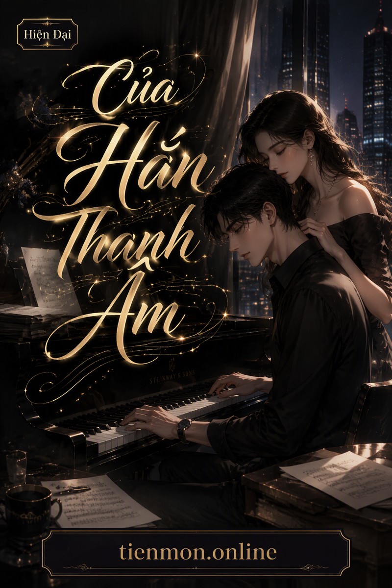 Của Hắn Thanh Âm