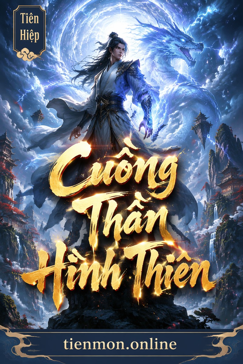 Cuồng Thần Hình Thiên