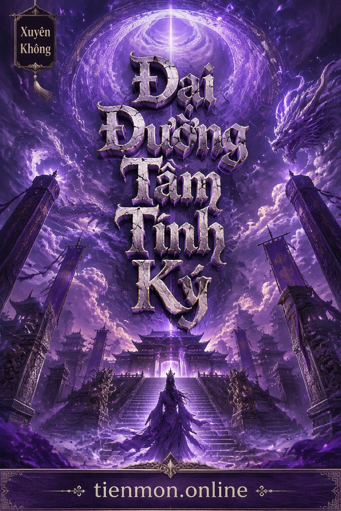 Đại Đường Tầm Tình Ký