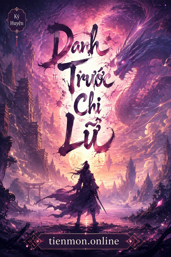 Danh Trước Chi Lữ