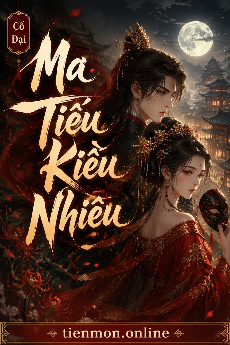 Ma Tiếu Kiều Nhiêu