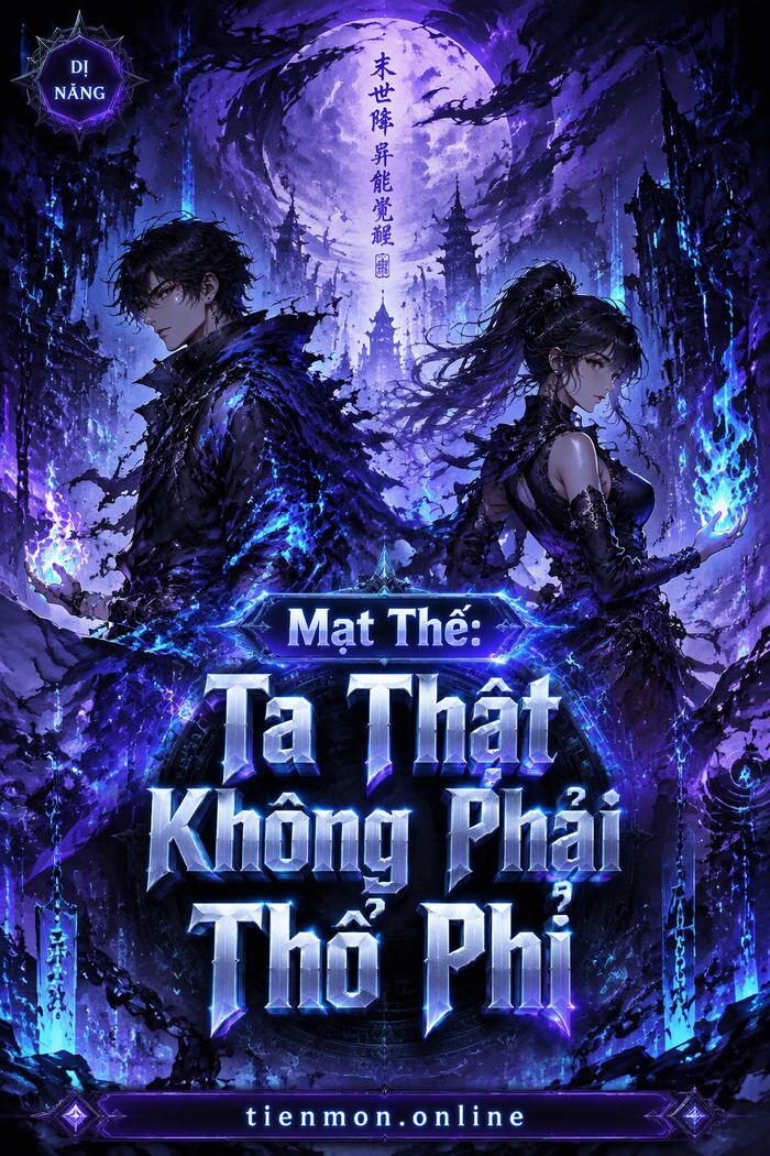 Mạt Thế: Ta Thật Không Phải Thổ Phỉ