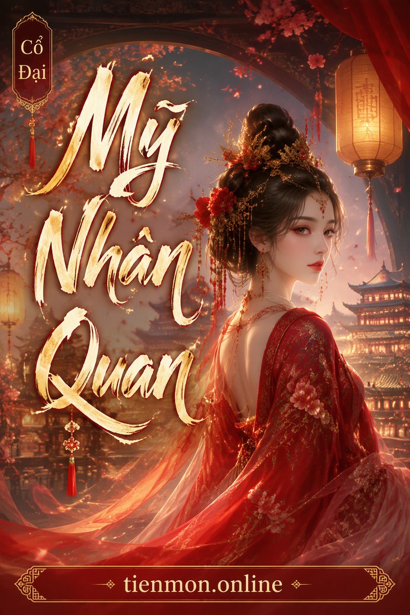 Mỹ Nhân Quan