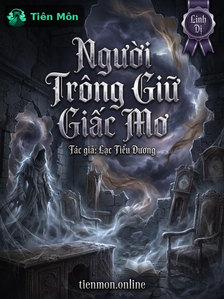 Người Trông Giữ Giấc Mơ