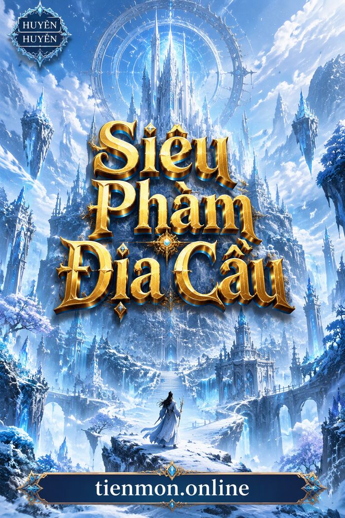Siêu Phàm Địa Cầu