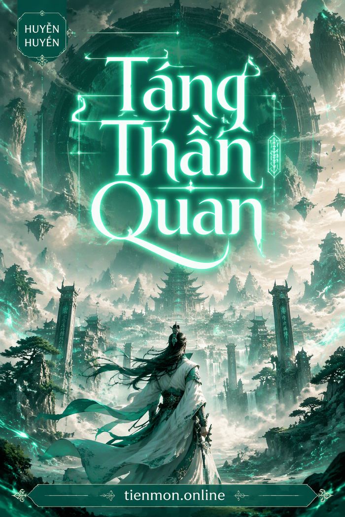Táng Thần Quan