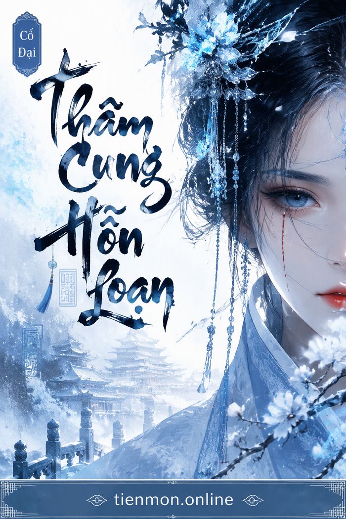 Thâm Cung Hỗn Loạn