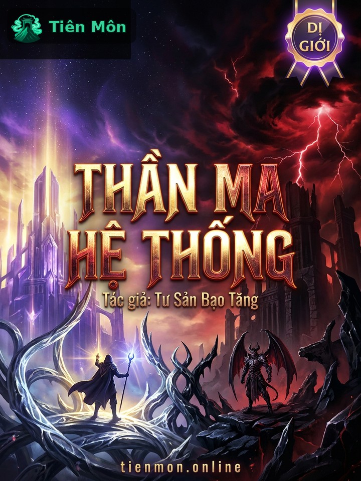 Thần Ma Hệ Thống