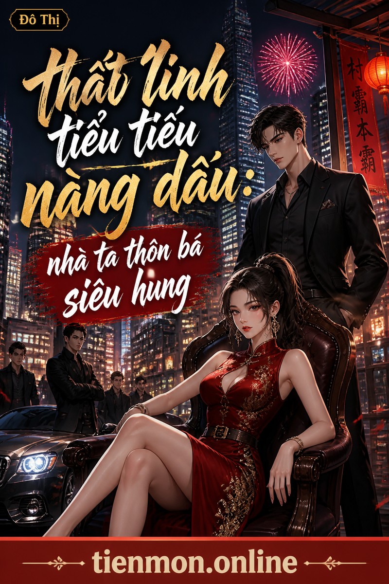 thất linh tiểu tiếu nàng dâu: nhà ta thôn bá siêu hung