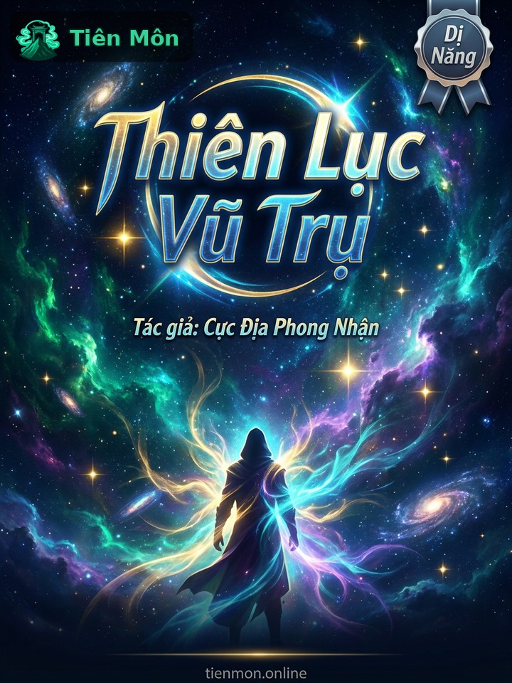 Thiên Lục Vũ Trụ