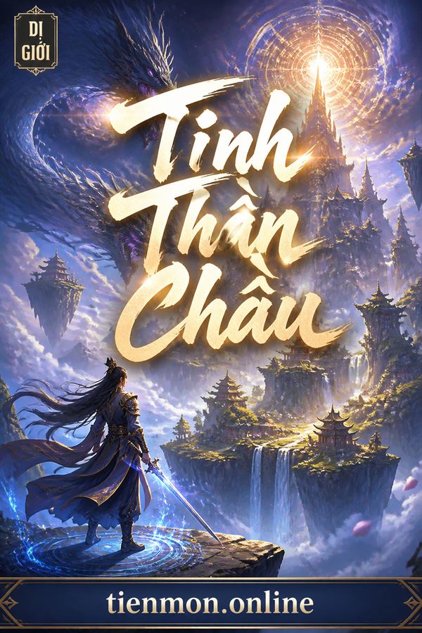 Tinh Thần Châu