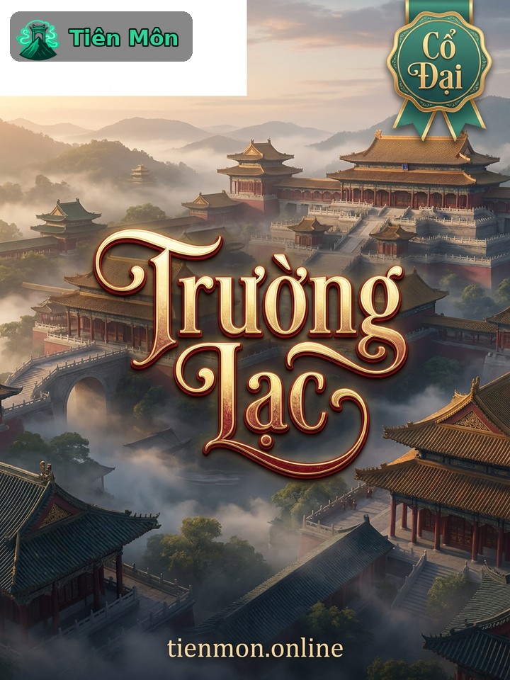 Trường Lạc