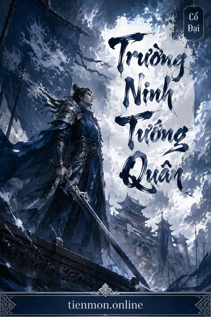 Trường Ninh Tướng Quân