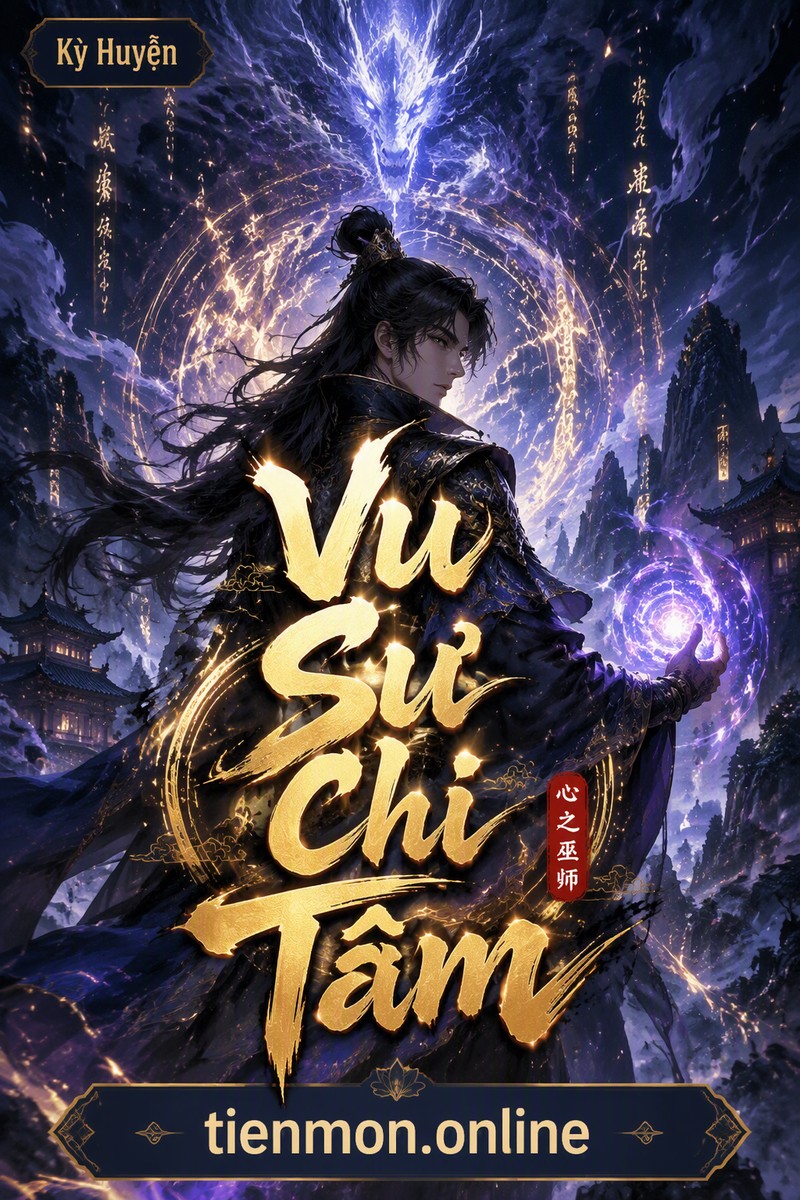 Vu Sư Chi Tâm